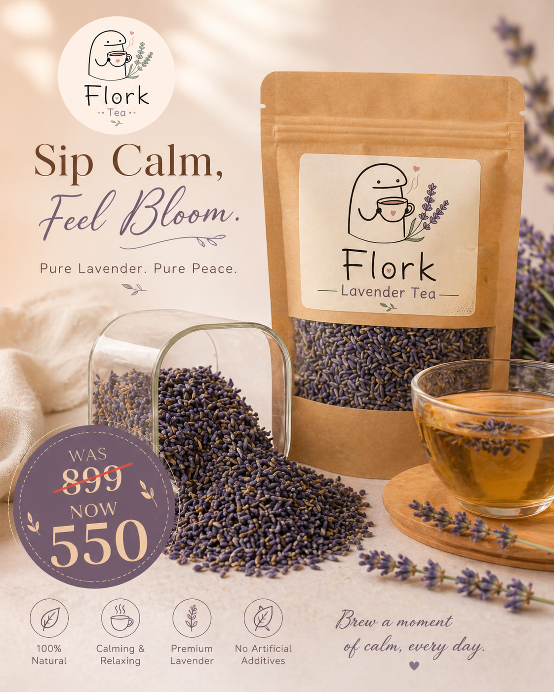 LAVENDER TEA